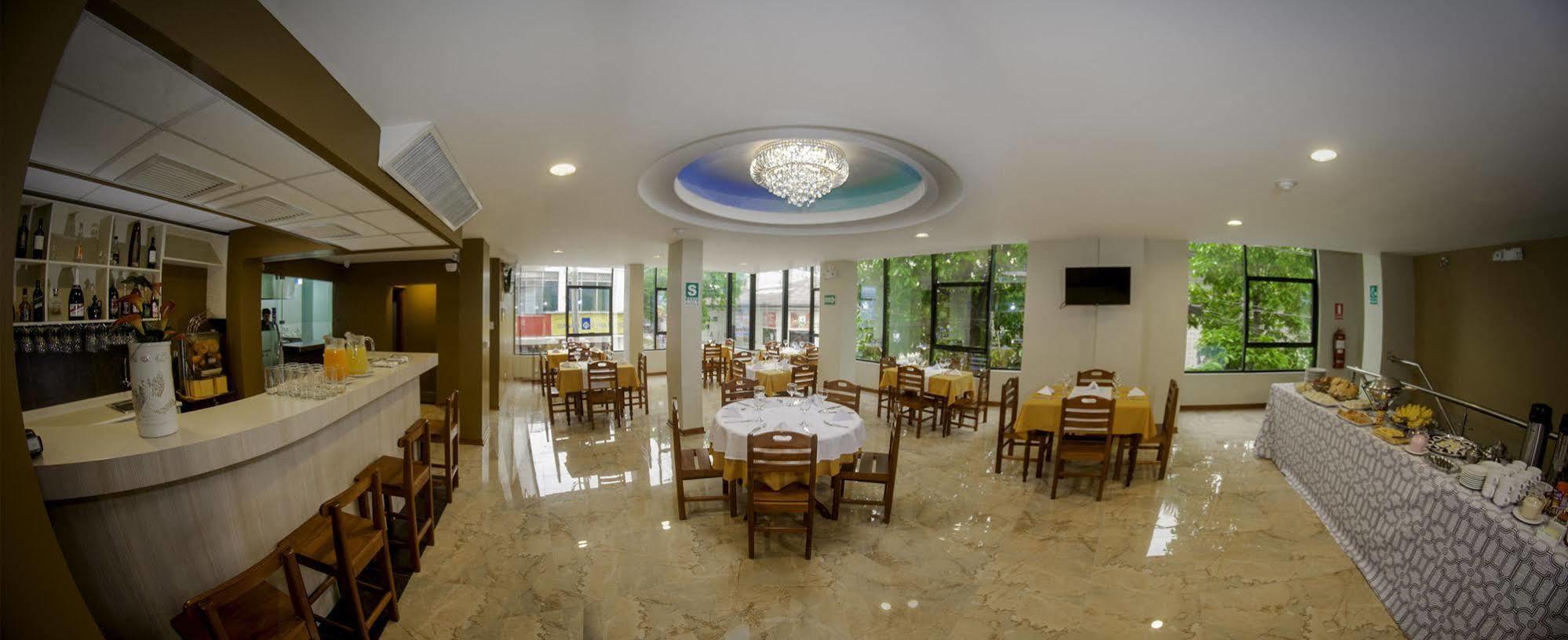 Hotel Europa Икитос Экстерьер фото